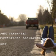 香港今晚开特马+开奖结果课2022年